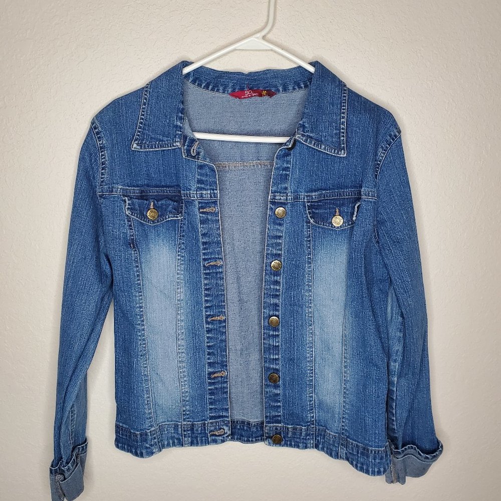 So Real. So Right. Denim Jacket